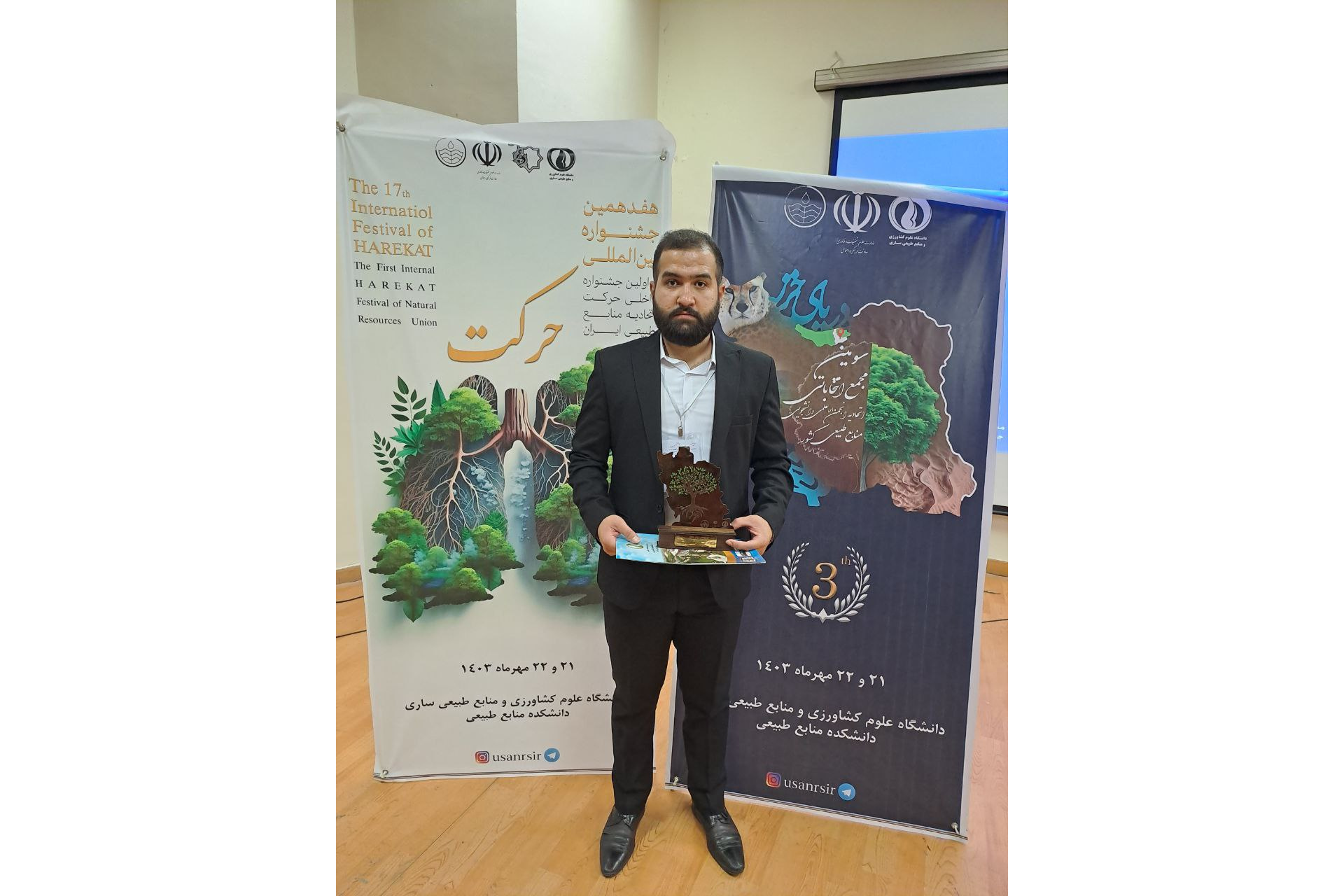 کسب مقام برگزیده بخش رقابتی آموزشی توسط انجمن علمی دانشجویی علوم و مهندسی جنگل