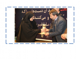 پیام تبریک به مناسبت کسب عنوان دانشجوی نمونه دانشگاه تبریز در گروه کشاورزی و دامپزشکی