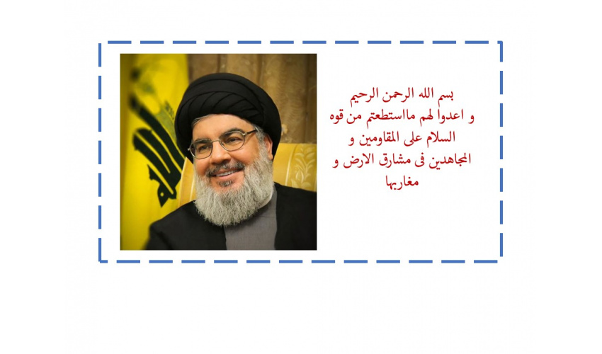 انالله واناالیه راجعون